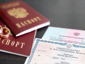 Сделать Фото На Паспорт В Обнинске